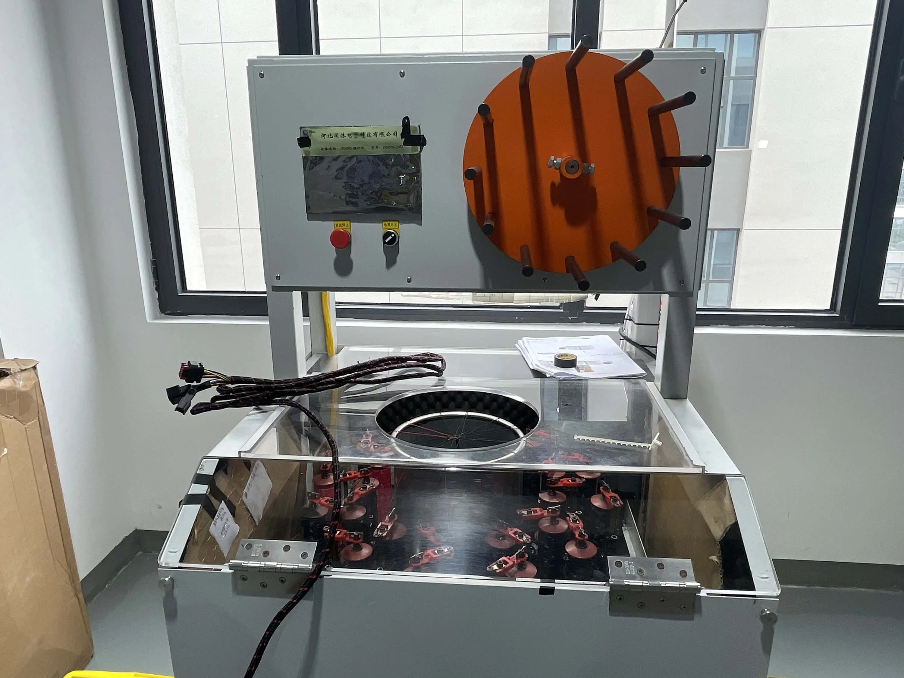 Cable Braiding Machine - Wire Harness Manufacturing