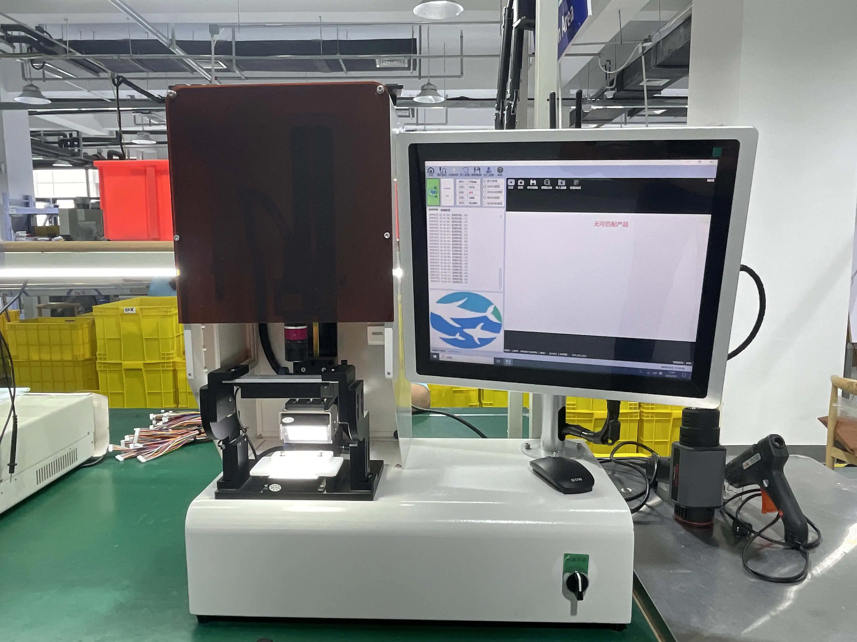 Vision Inspection System - Automated Quality Check